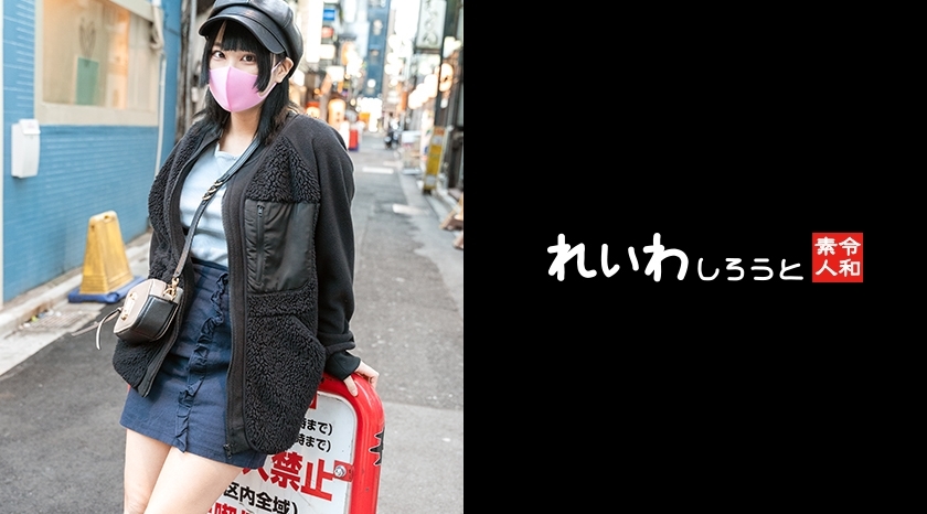 REIW-127 [Gonzo] Concafe P active girls _ Eromuchi body with gun thrust piston cum shot