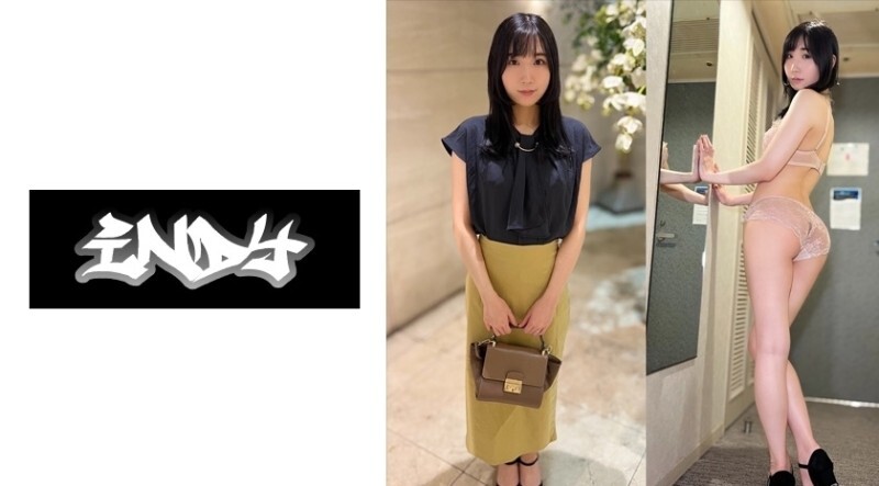 IND-193 "Chisaki": MGS Video Adult video distribution site